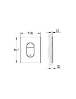 Piastra Cromo Arena Cosmopolitan Grohe Per Cassetta Incasso - 38844000 5 Piastra Cromo Arena Cosmopolitan Grohe Per Cassetta Incasso - 38844000 -Climaway Home Store piastra cromo arena cosmopolitan grohe per cassetta incasso 38844000 1